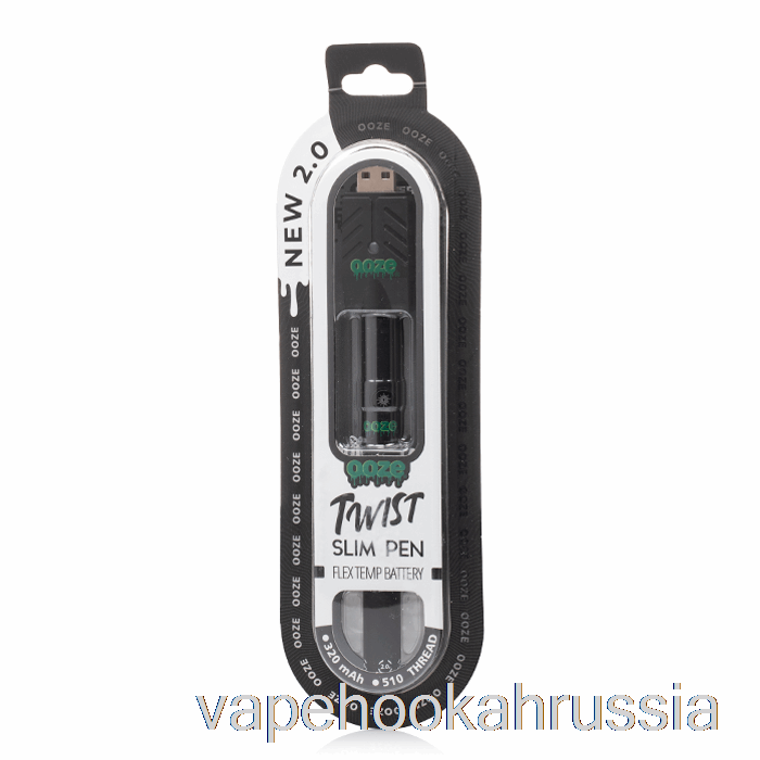 Vape Russia Ooze Slim Twist Pen 2.0 Flex Temp аккумулятор пантера черный